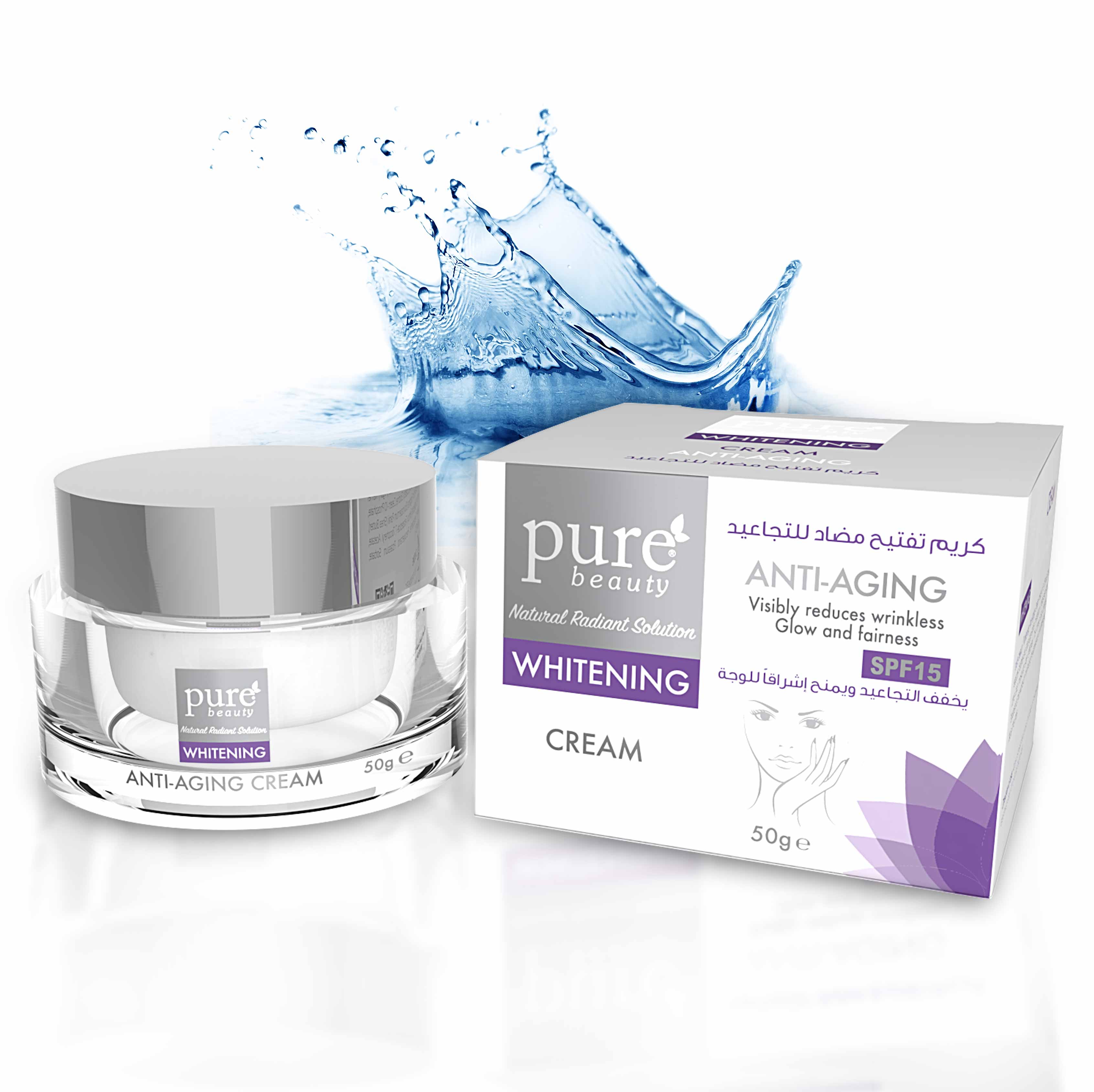 pure beauty® Whitening Anti aging Facial Cream - 50g