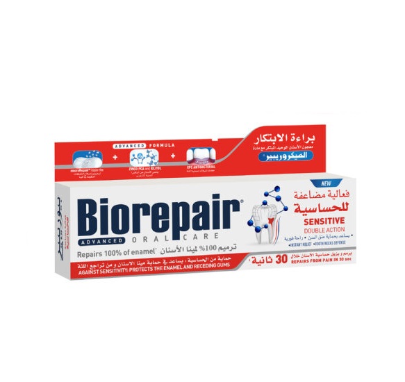 Biorepair advanced sensitive double action 75 ML