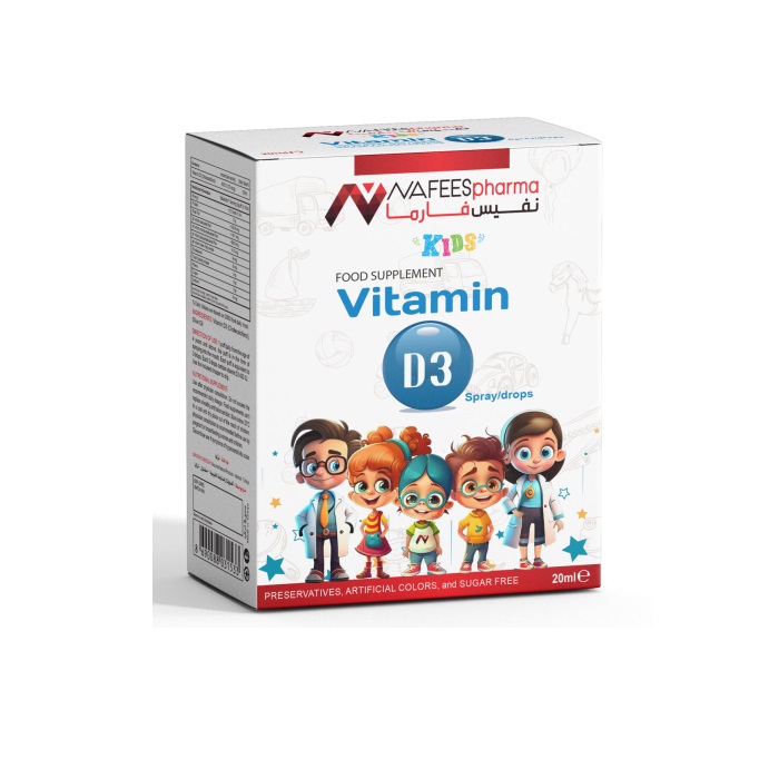 NAFEESpharma Vitamin D3 | MPS Pharma