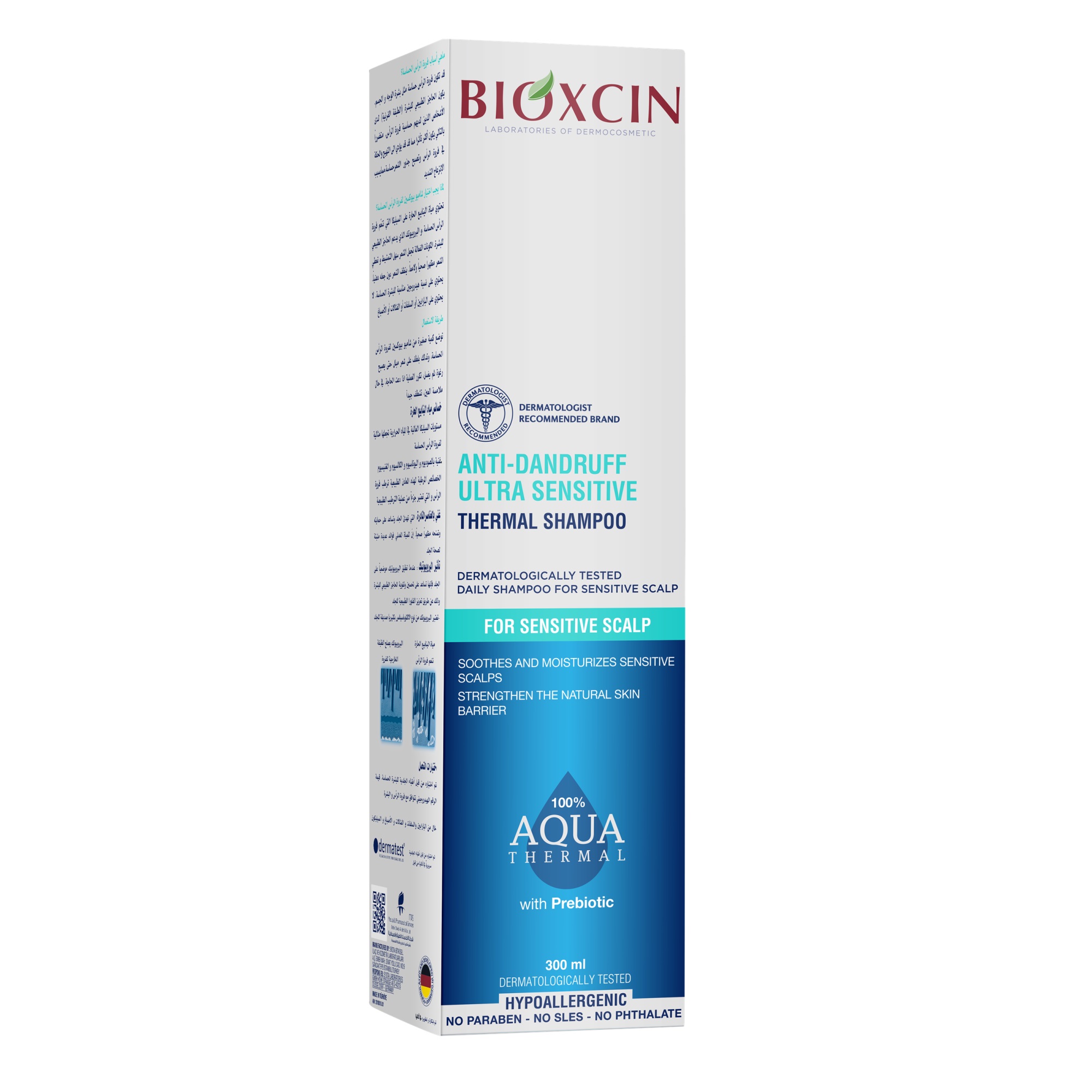 Bioxcin Shampoo Aqua Thermal Ultra Sensitive Anti-Dandruff - 300 ml