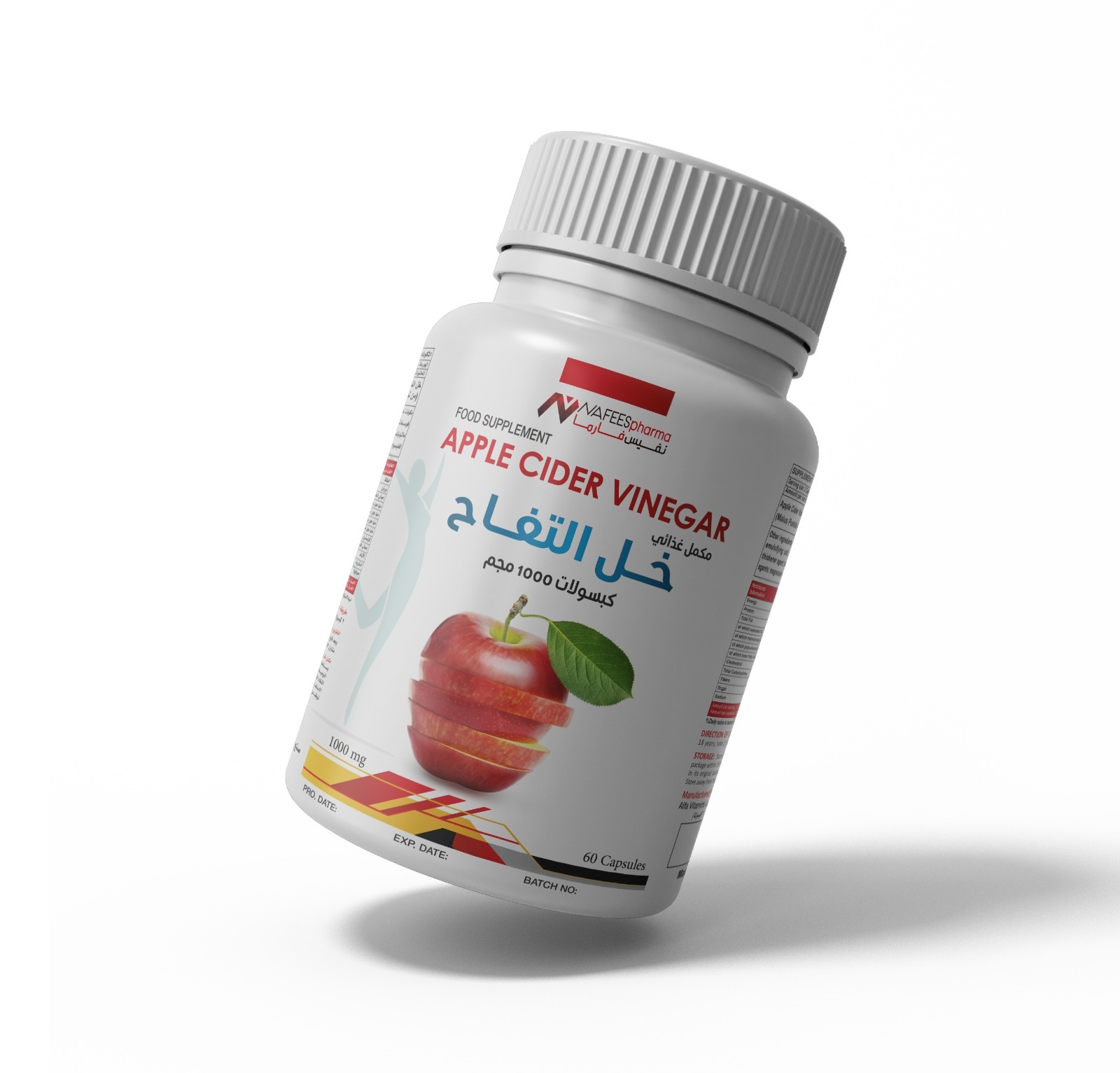 NAFEESpharma Apple Cider Vinger 60 capsuless