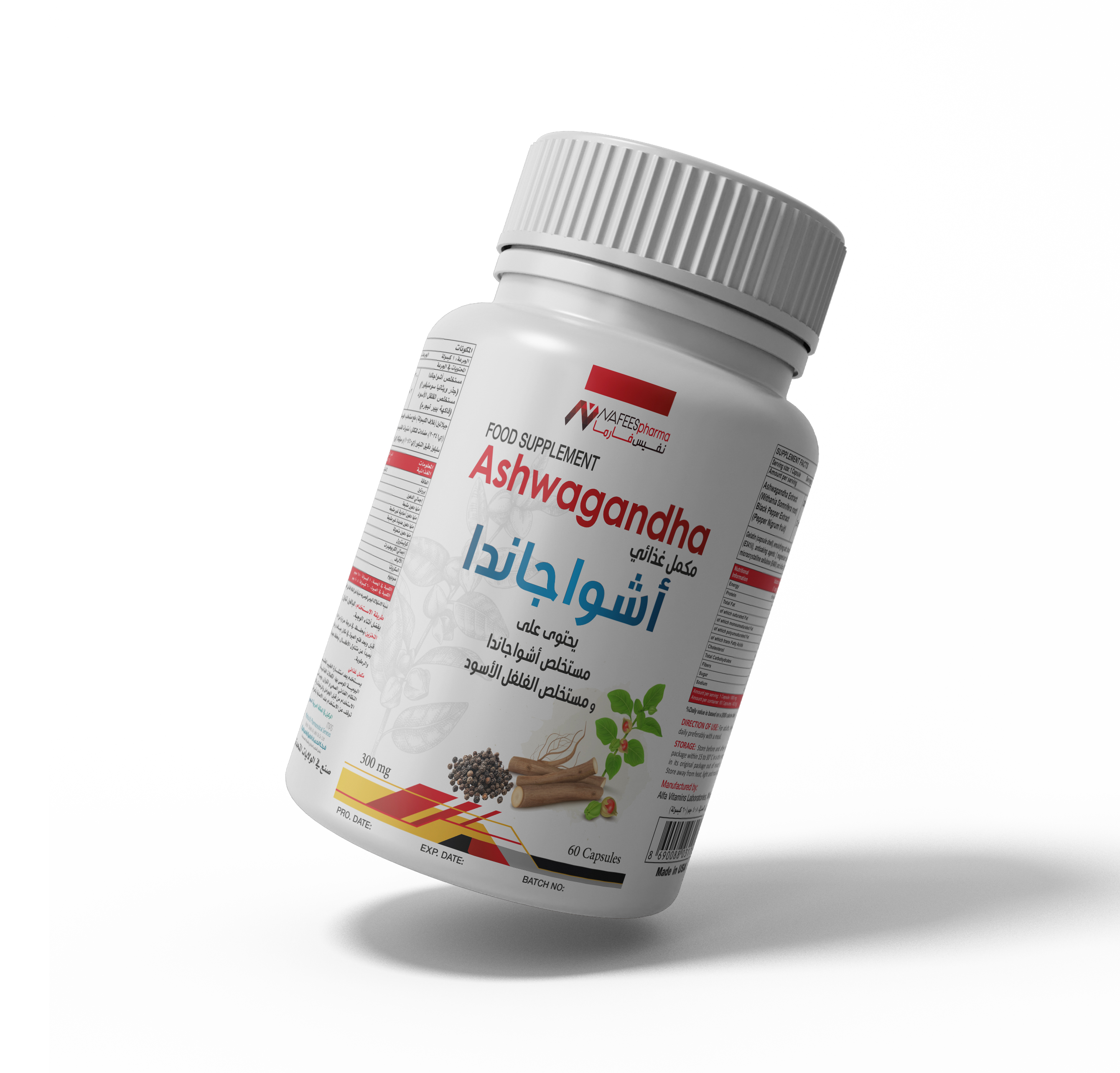 NAFEESpharma Ashwagandha 60 capsules