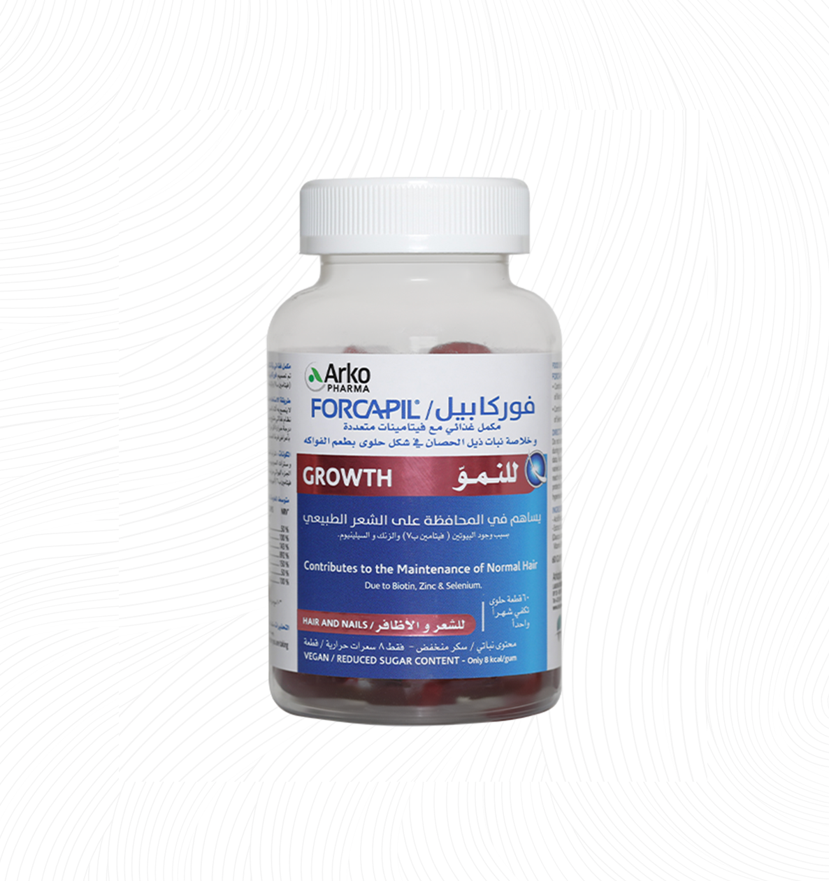 Forcapil Gummies 60 Pieces