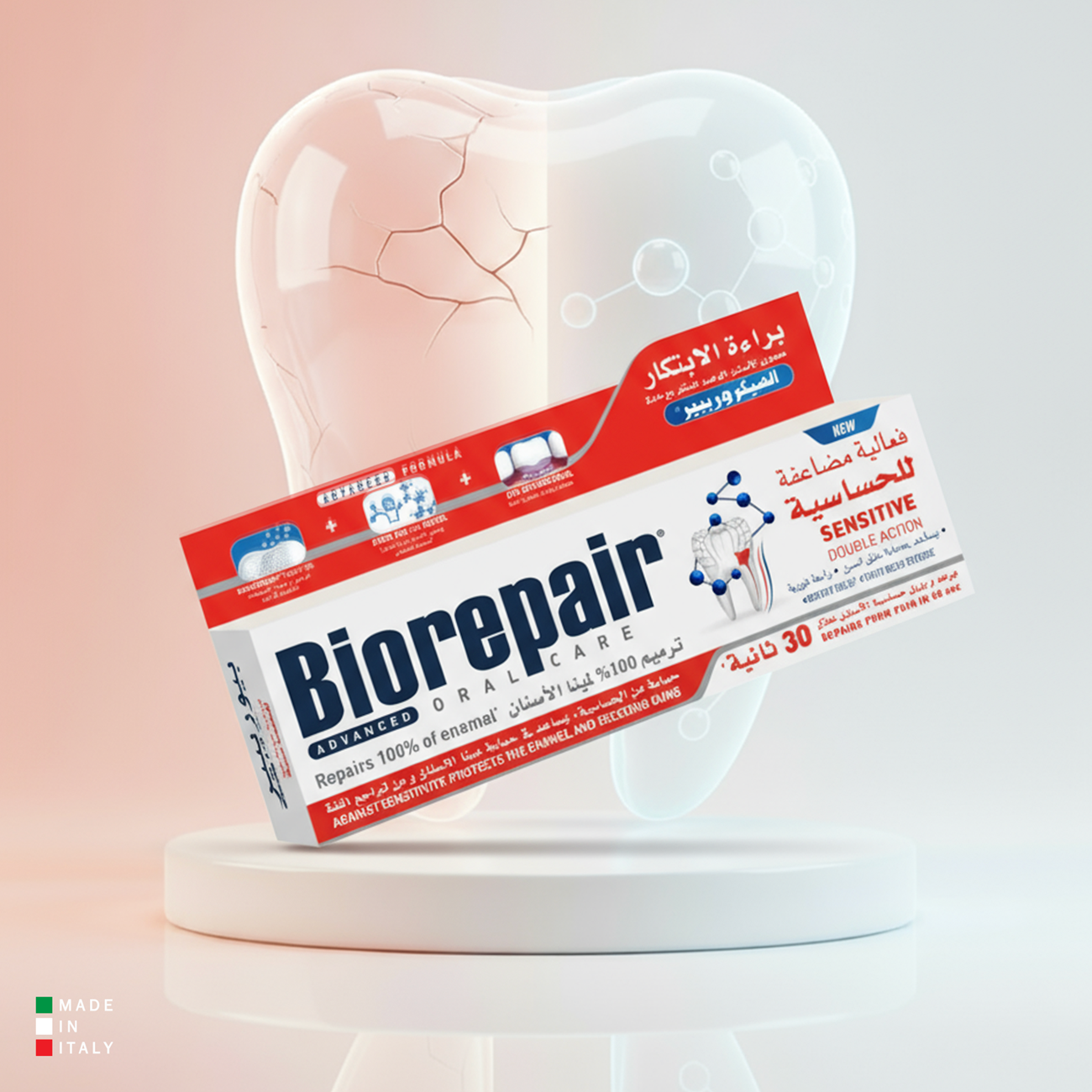 Biorepair Toothpaste Advanced Sensitive Double Action 75ml Biorepair Toothpaste Advanced Sensitive Double Action 75ml
